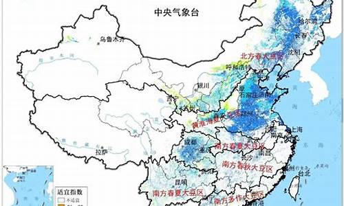 农业气候类型分布图_农业气候志