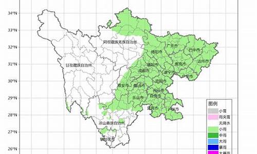 四川天气预报30天查询30_四川天气预报30天查询(一个月)