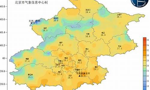 北京气温15天查询预报表_北京气温15天查询