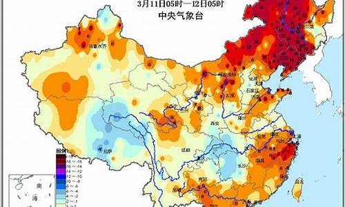 云南天气温度排行榜2023_云南气温排行榜实时