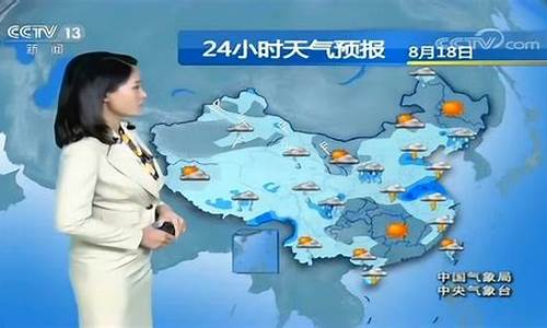 天气预报沙河市天气预报_天气预报沙河市天气预报查询